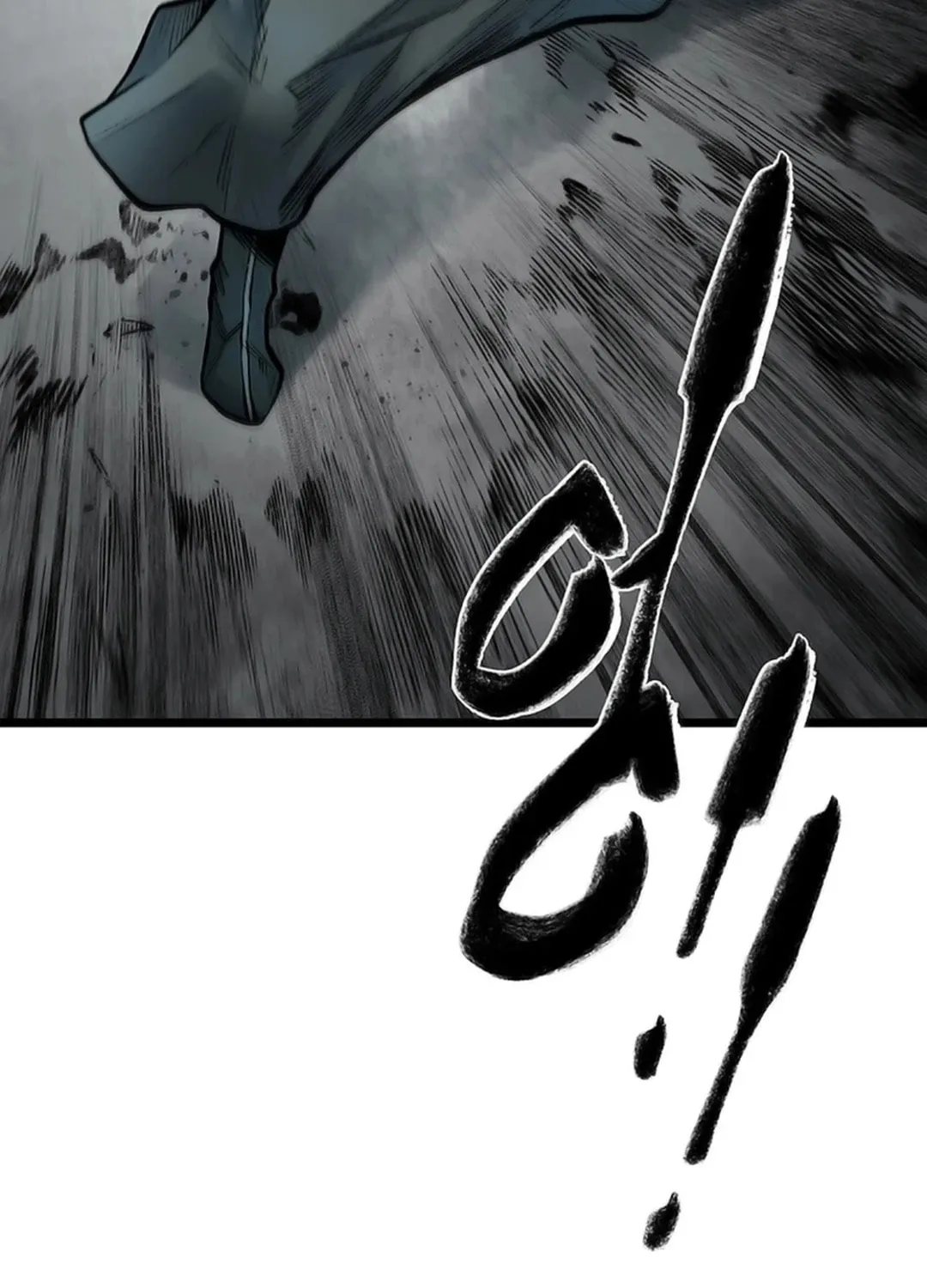 Kang-Ho Chapter 115 page 150 - 