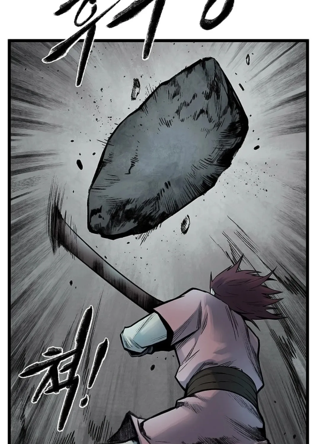 Kang-Ho Chapter 115 page 152 - 