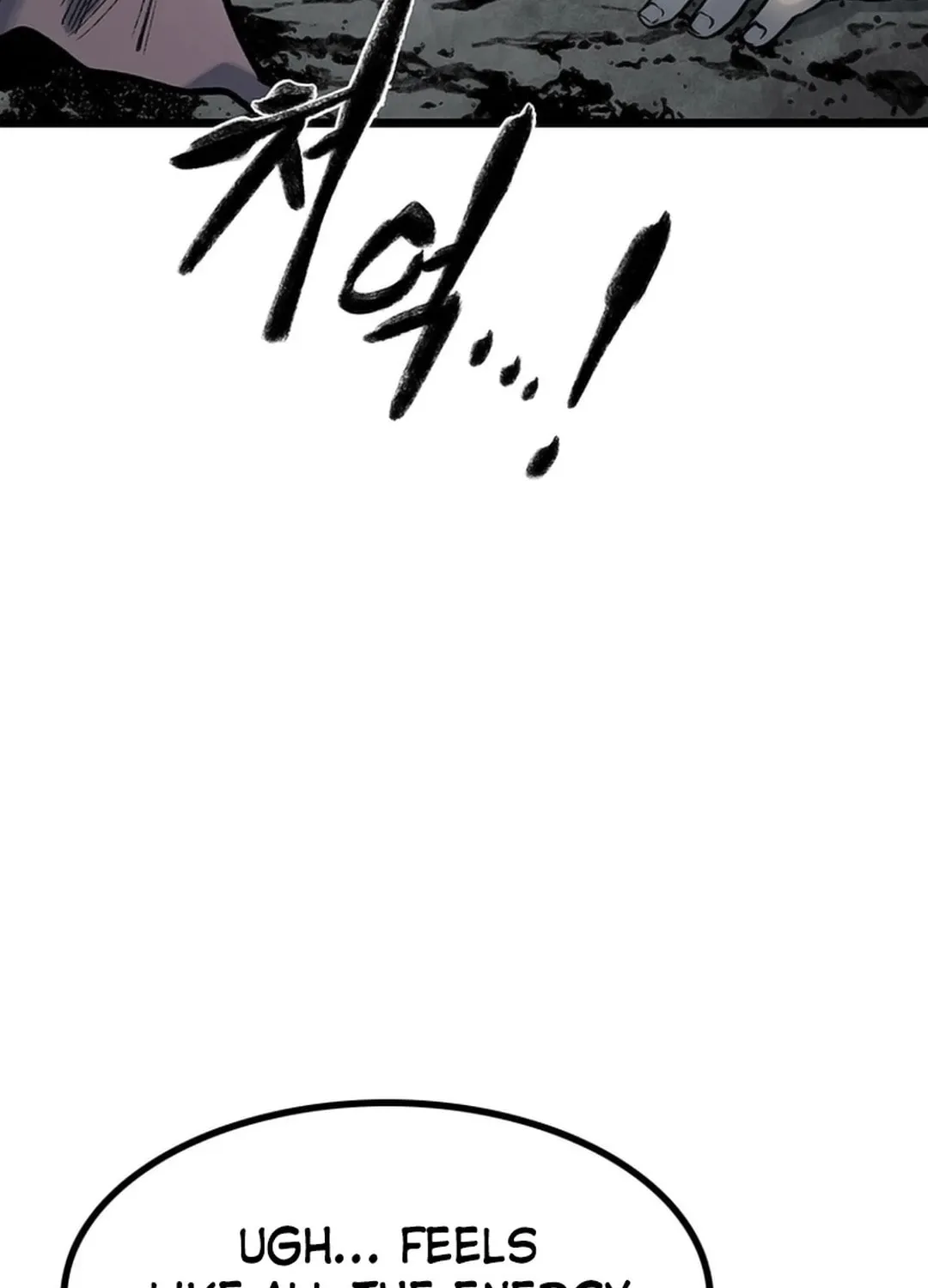 Kang-Ho Chapter 115 page 172 - 