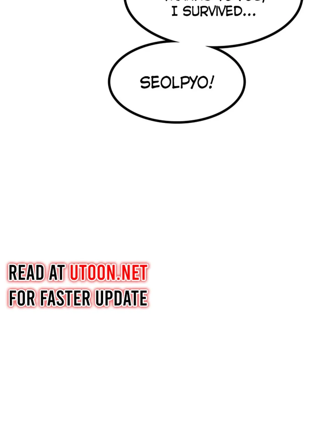 Kang-Ho Chapter 115 page 174 - 