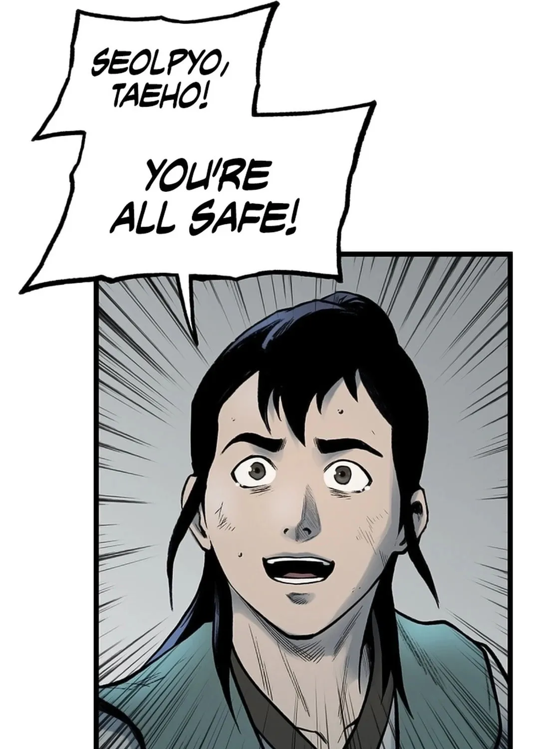 Kang-Ho Chapter 115 page 178 - 
