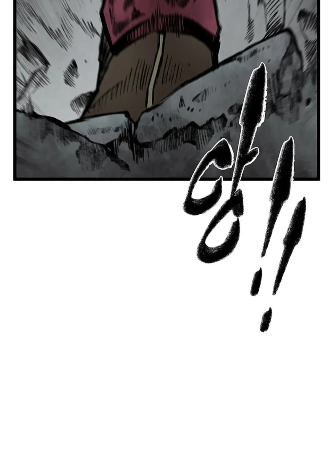 Kang-Ho Chapter 115 page 19 - 