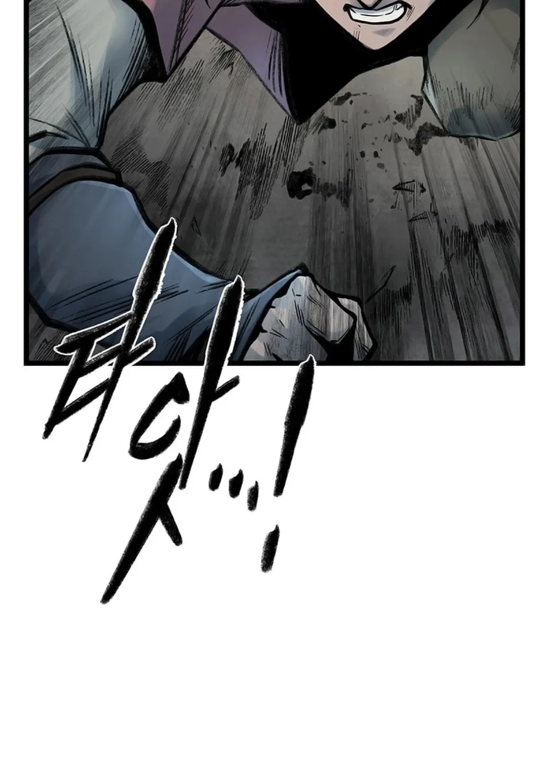 Kang-Ho Chapter 115 page 194 - 