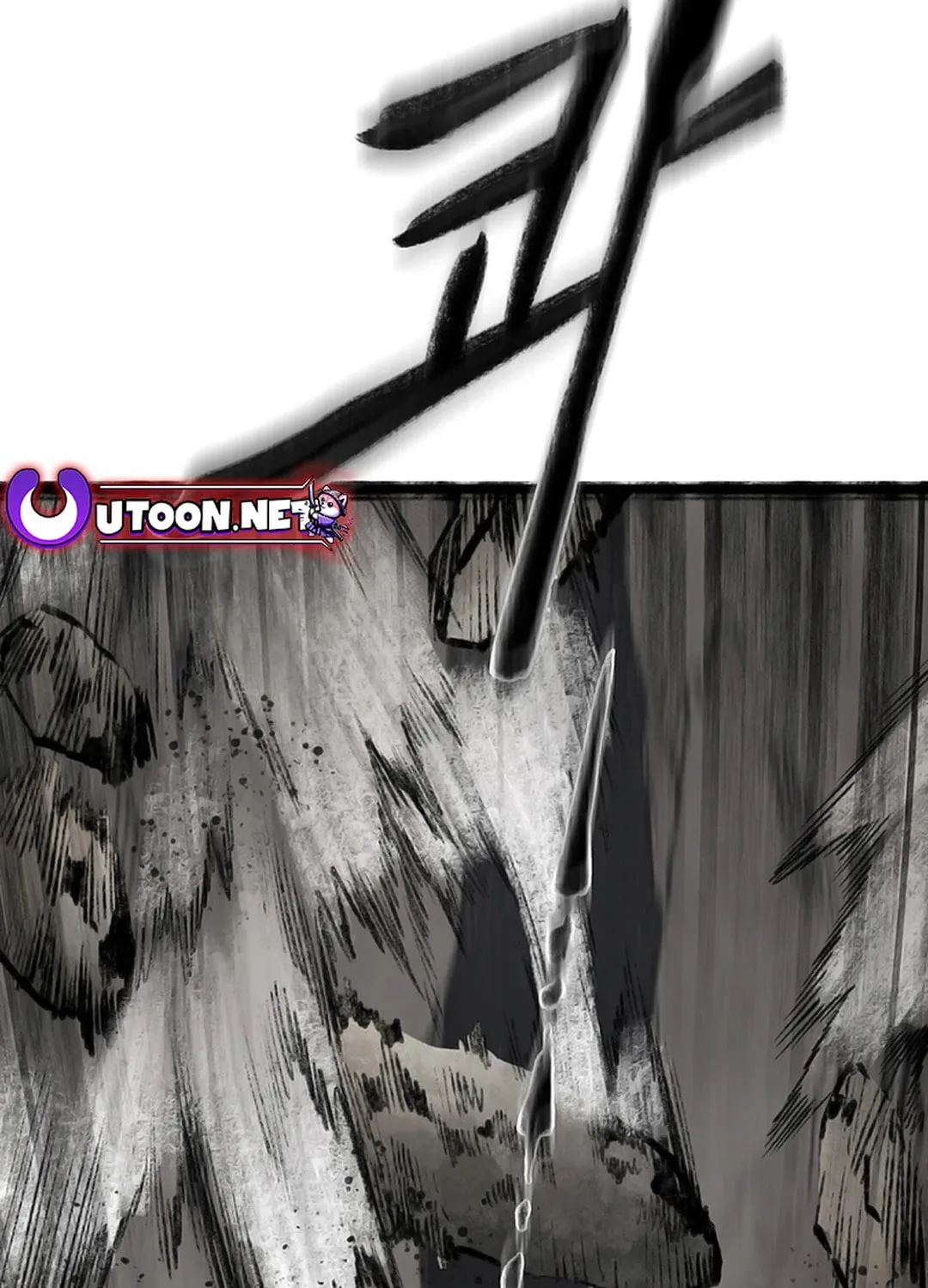 Kang-Ho Chapter 115 page 197 - 