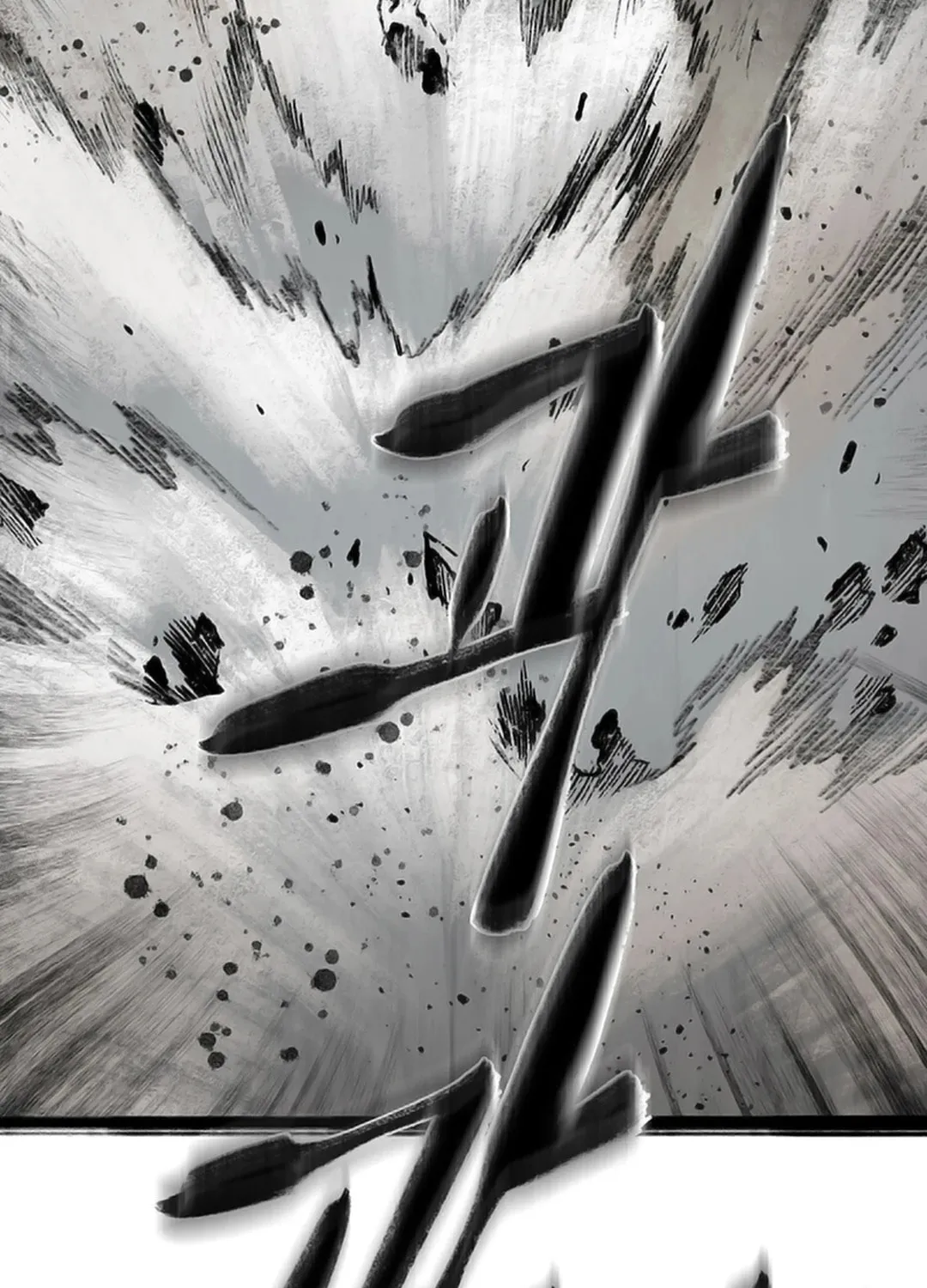 Kang-Ho Chapter 115 page 199 - 