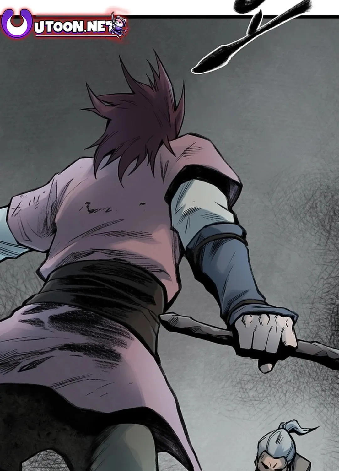 Kang-Ho Chapter 115 page 3 - 