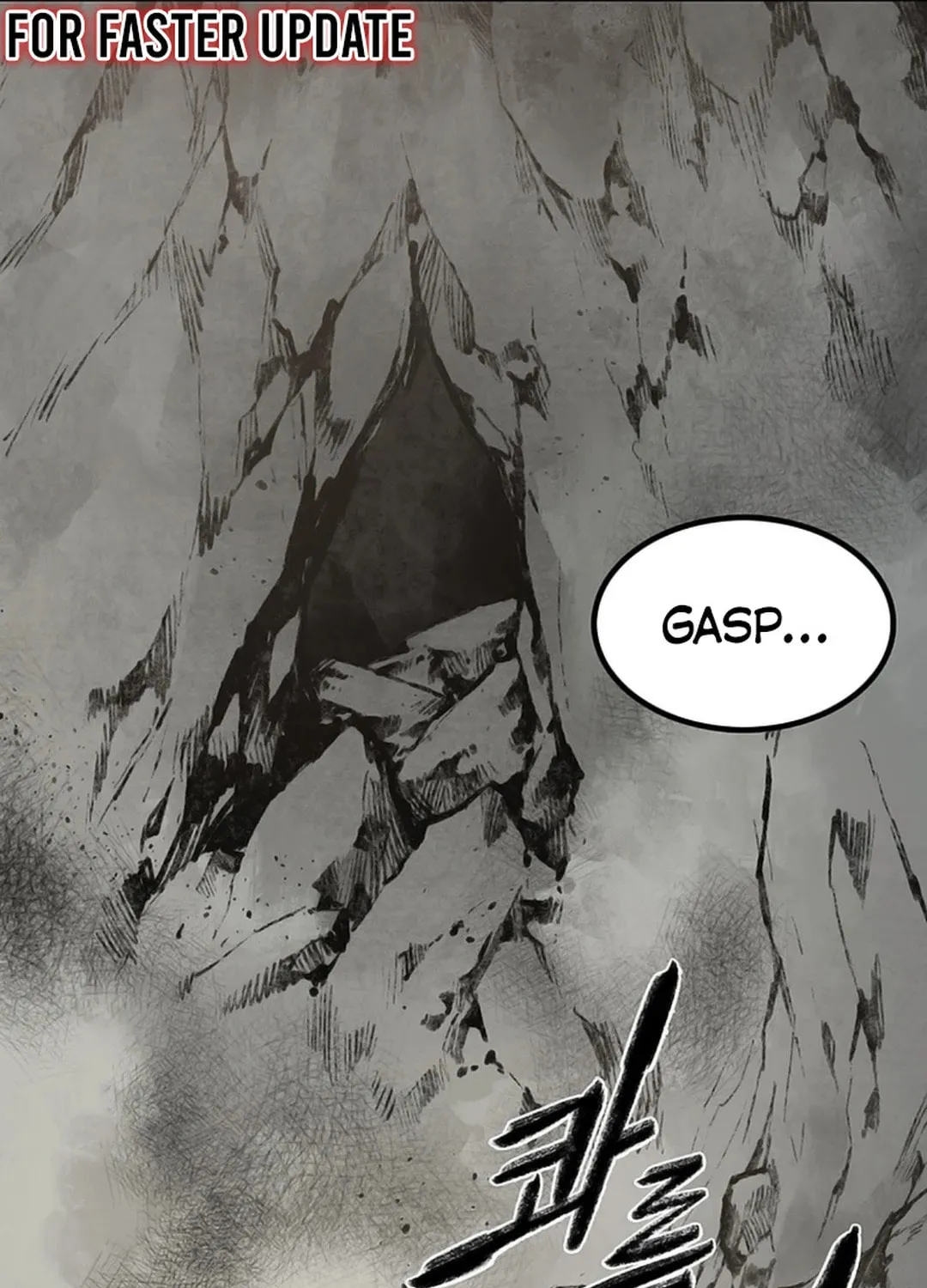 Kang-Ho Chapter 115 page 204 - 