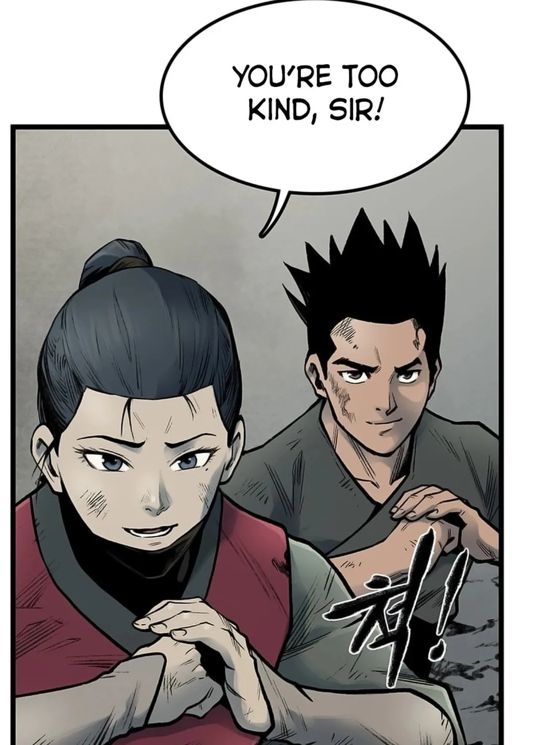 Kang-Ho Chapter 115 page 210 - 
