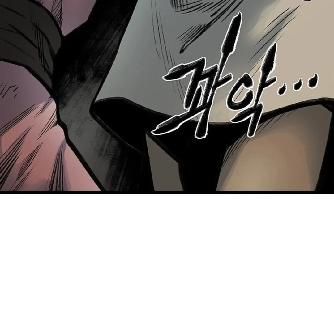 Kang-Ho Chapter 115 page 216 - 
