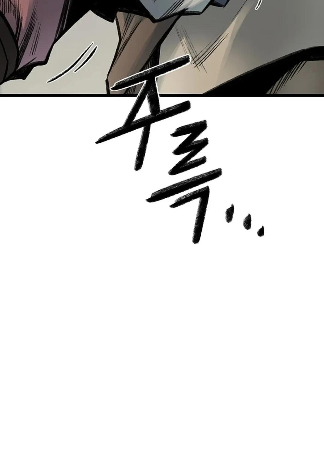 Kang-Ho Chapter 115 page 228 - 