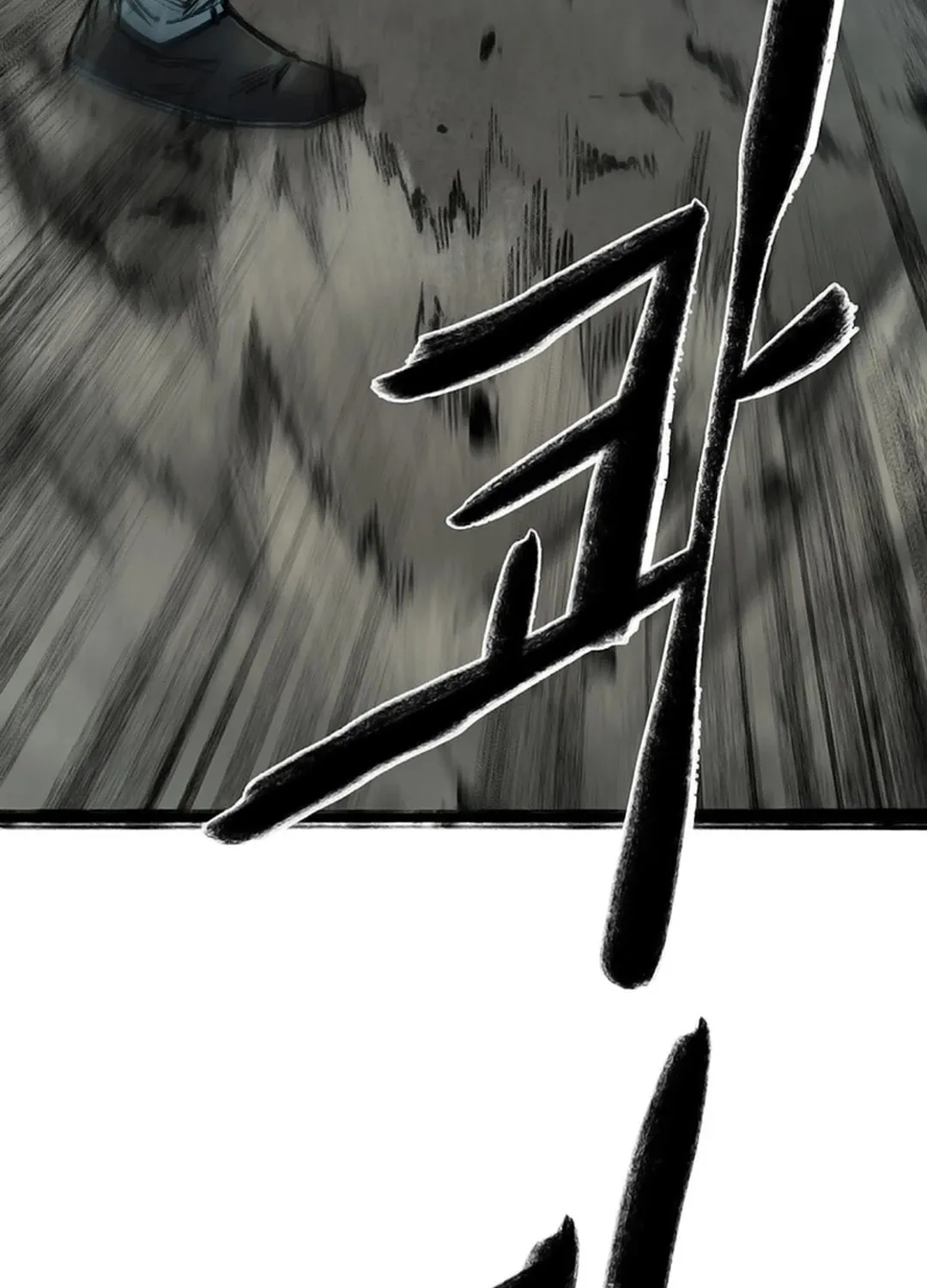 Kang-Ho Chapter 115 page 49 - 