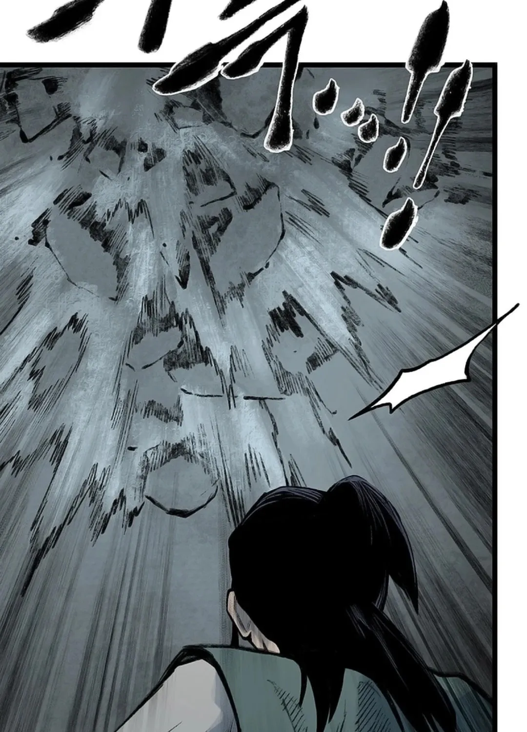 Kang-Ho Chapter 115 page 58 - 
