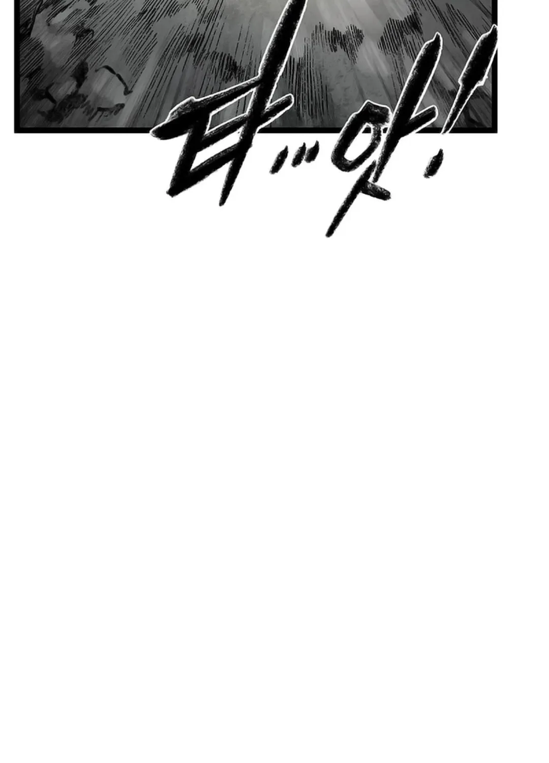 Kang-Ho Chapter 115 page 62 - 