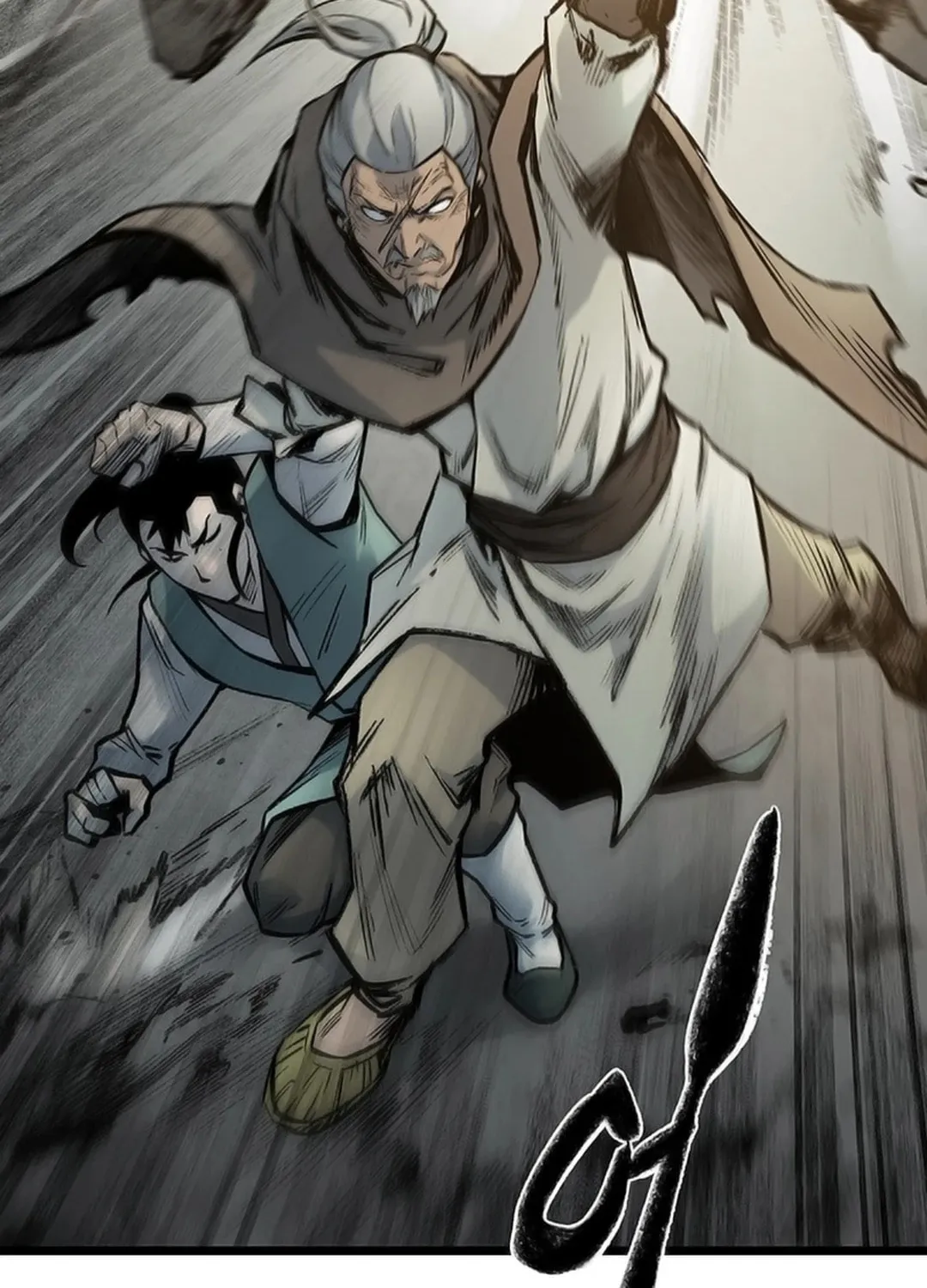 Kang-Ho Chapter 115 page 64 - 