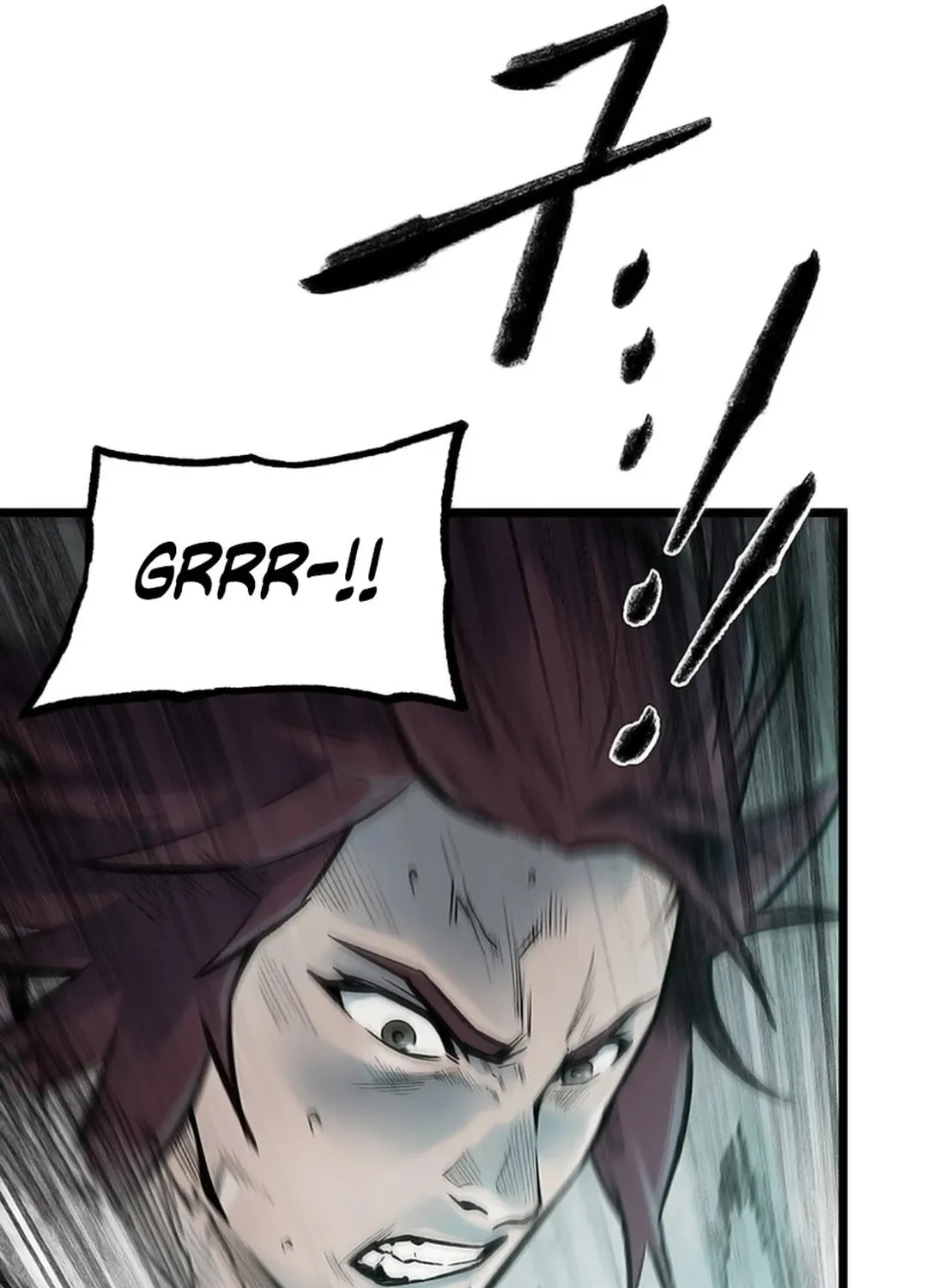 Kang-Ho Chapter 115 page 81 - 