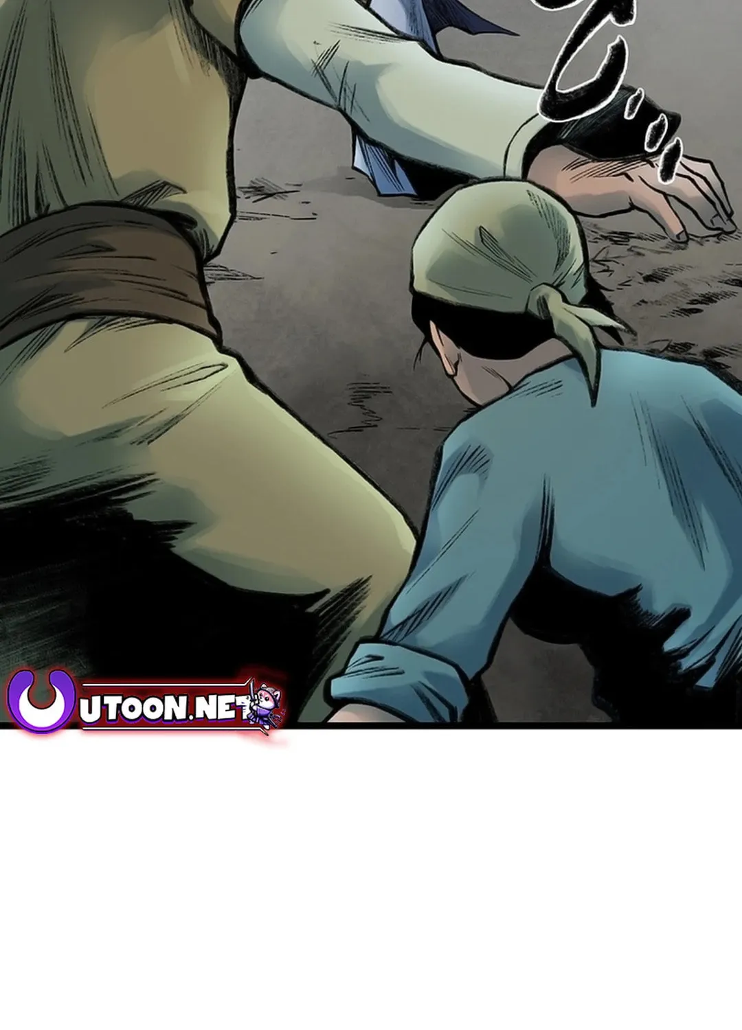 Kang-Ho Chapter 116 page 104 - 
