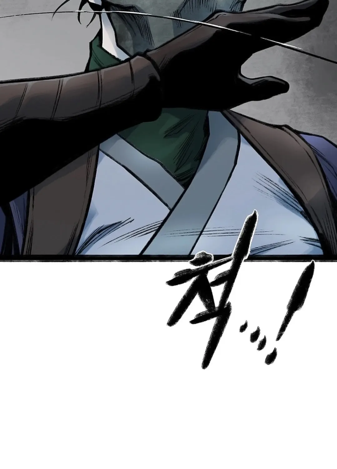 Kang-Ho Chapter 116 page 107 - 