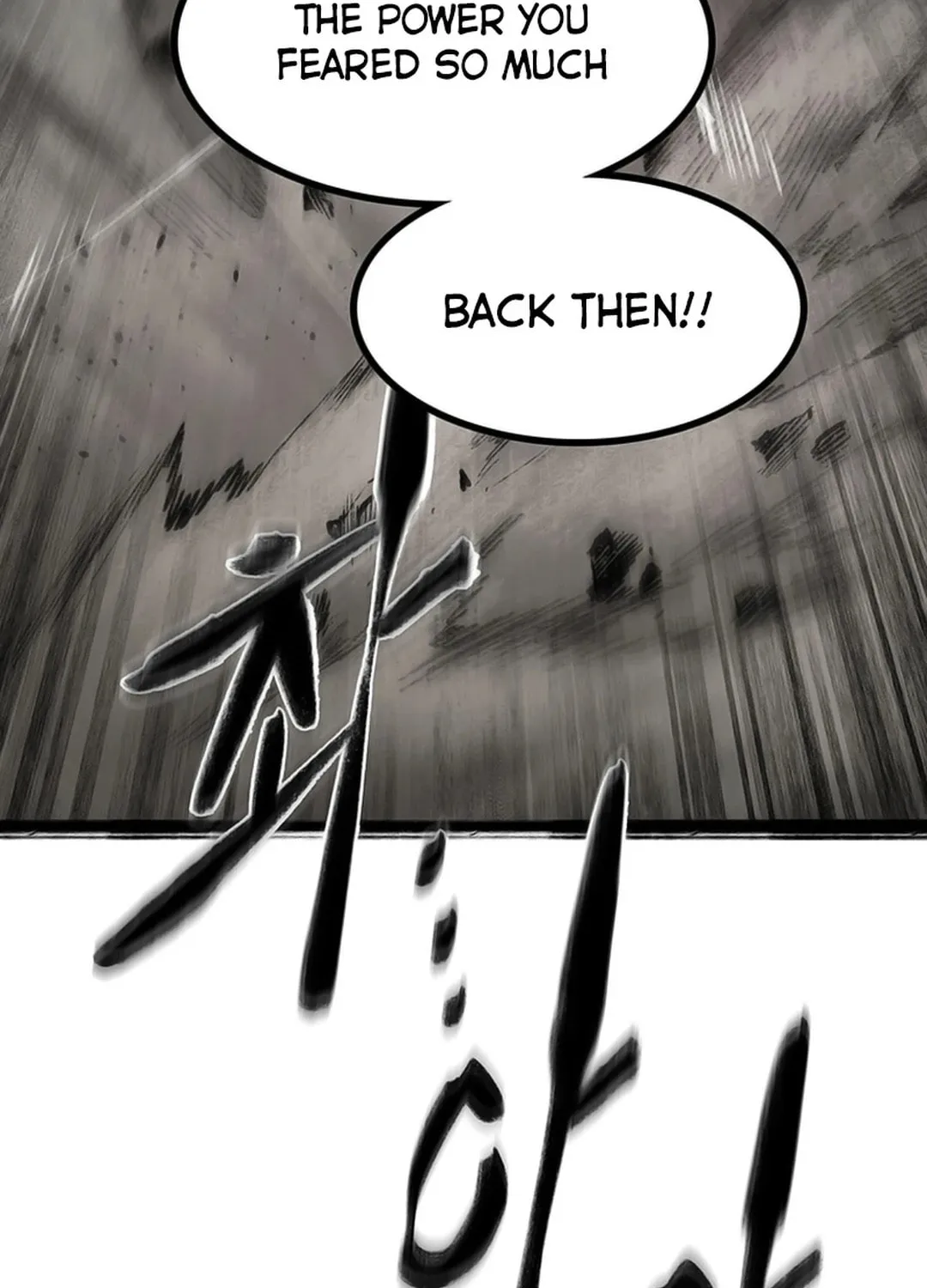 Kang-Ho Chapter 116 page 132 - 