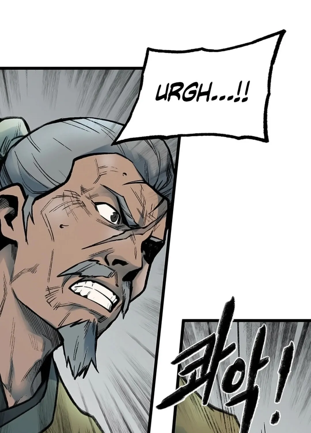 Kang-Ho Chapter 116 page 134 - 