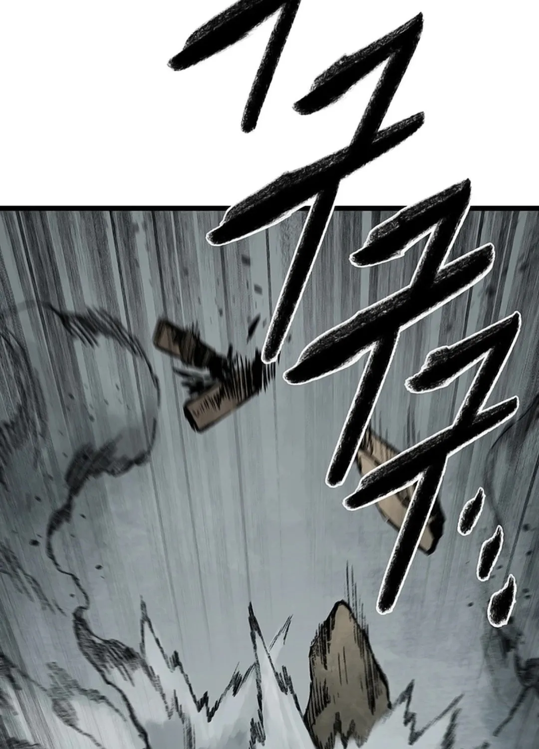 Kang-Ho Chapter 116 page 141 - 