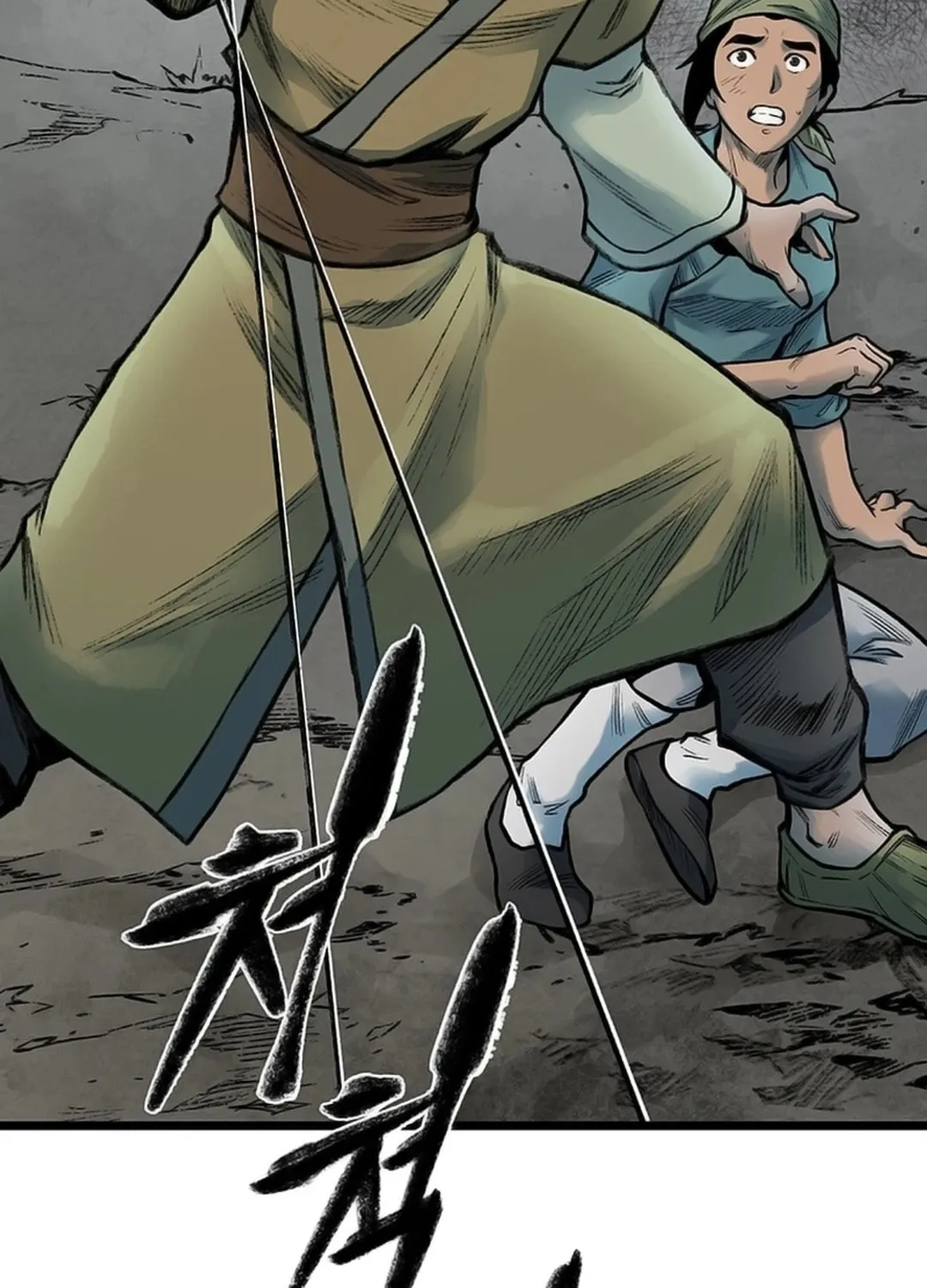 Kang-Ho Chapter 116 page 146 - 