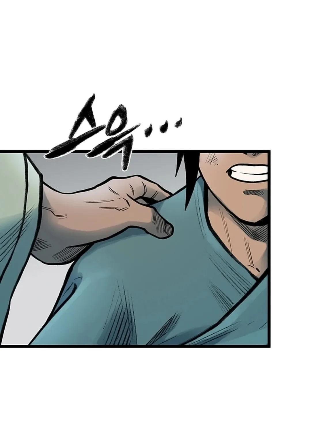 Kang-Ho Chapter 116 page 154 - 