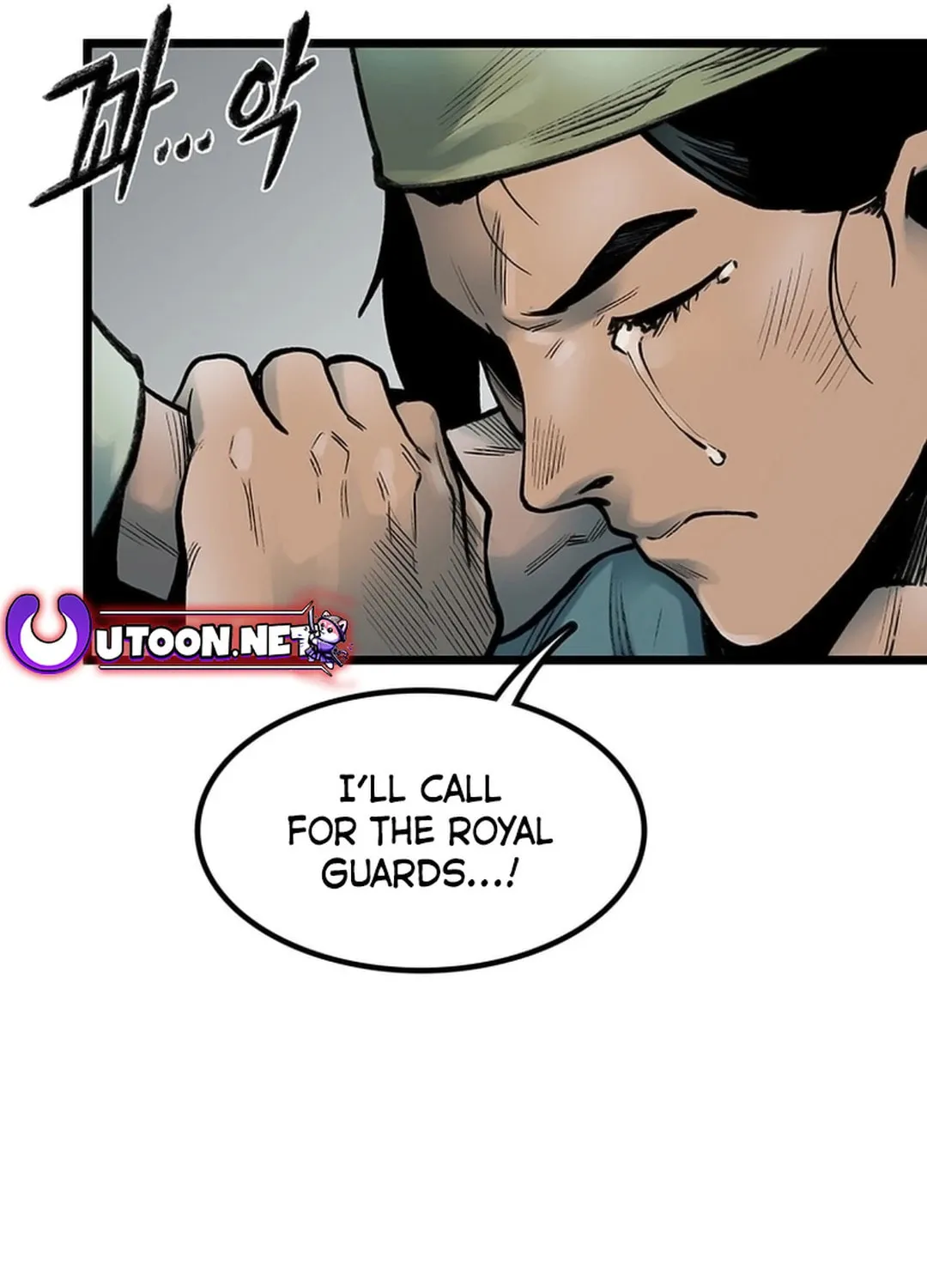 Kang-Ho Chapter 116 page 159 - 