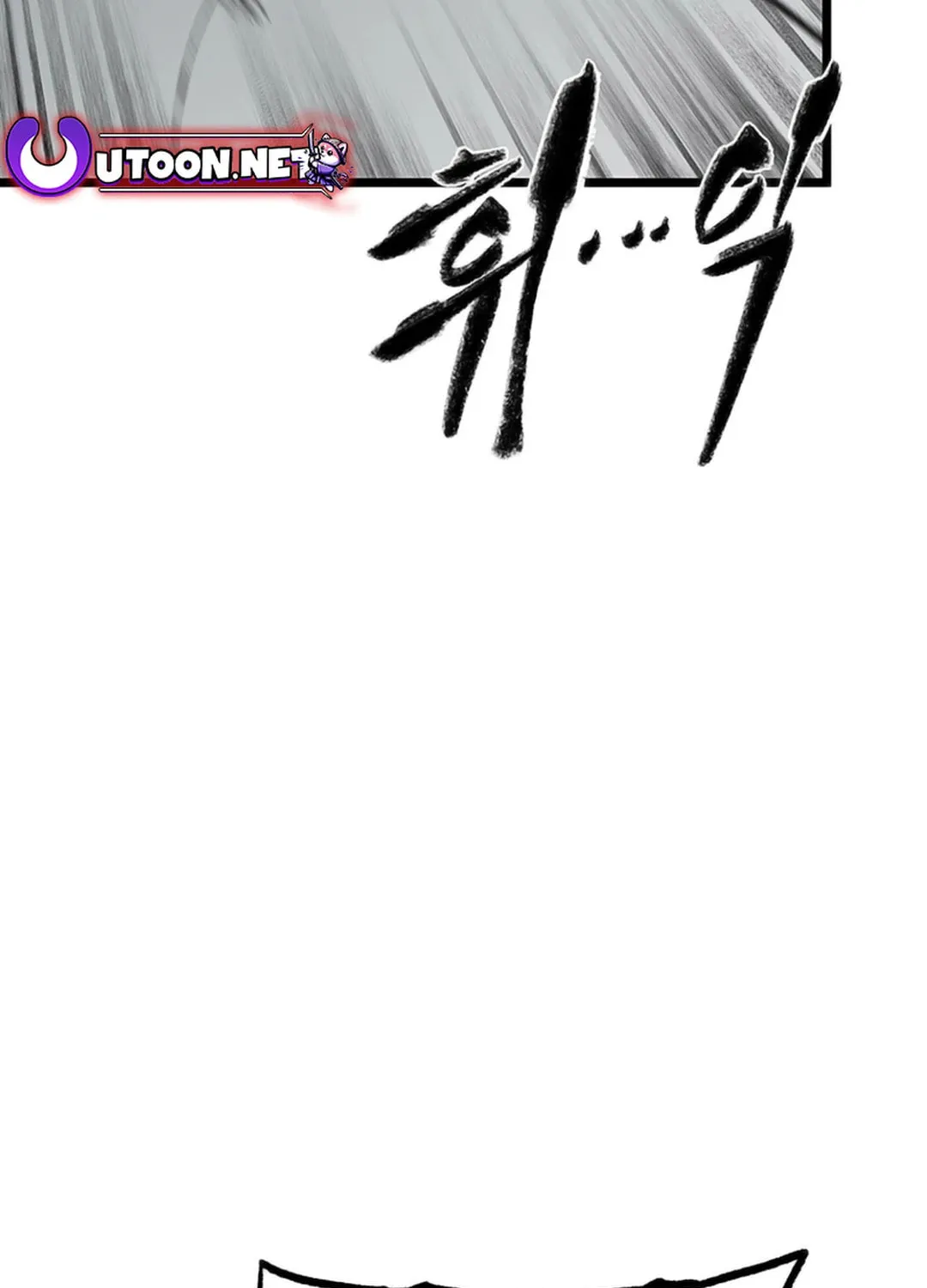Kang-Ho Chapter 116 page 169 - 