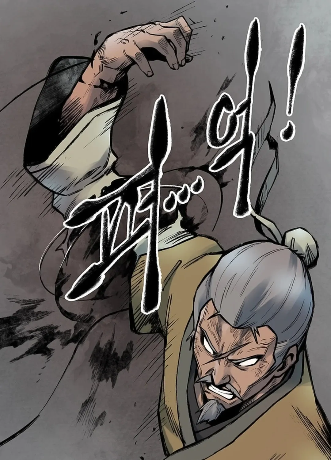 Kang-Ho Chapter 116 page 178 - 