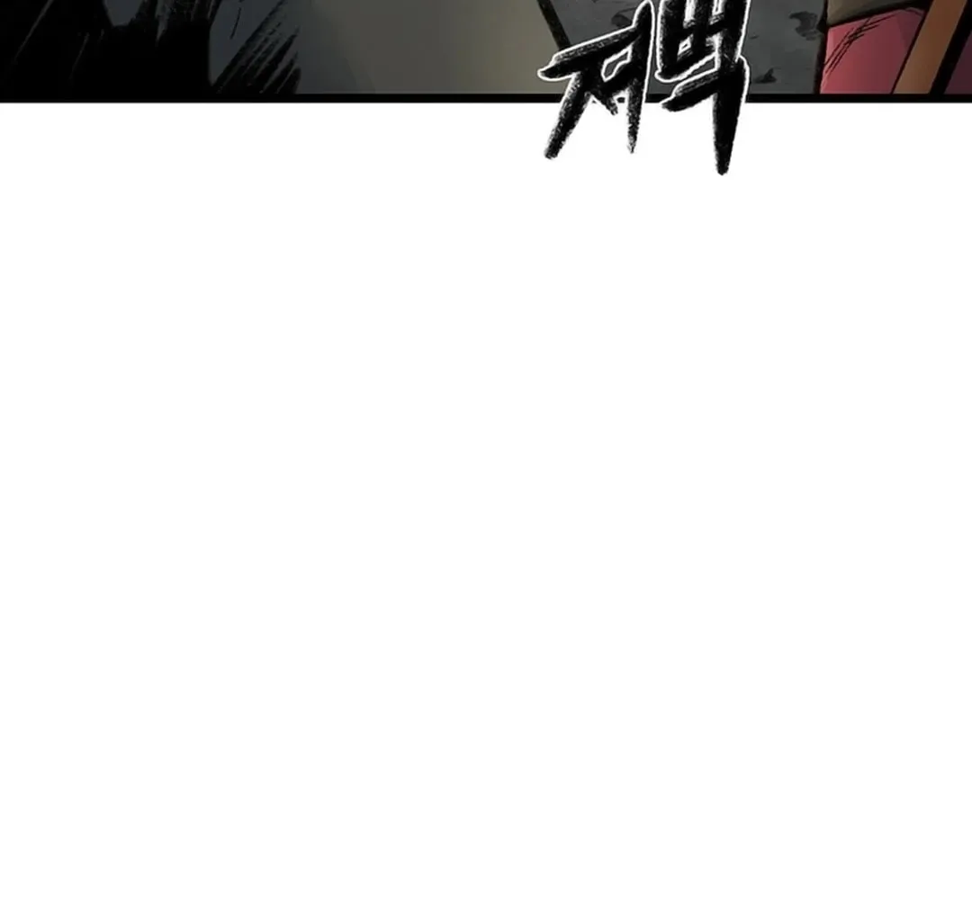 Kang-Ho Chapter 116 page 27 - 