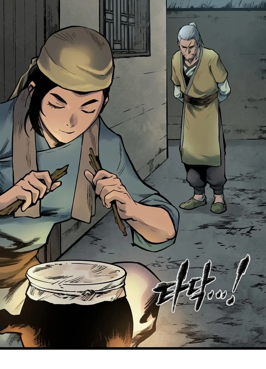 Kang-Ho Chapter 116 page 52 - 
