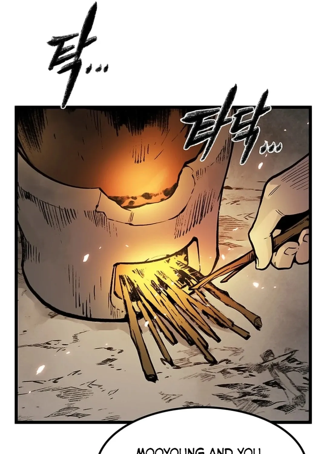 Kang-Ho Chapter 116 page 60 - 