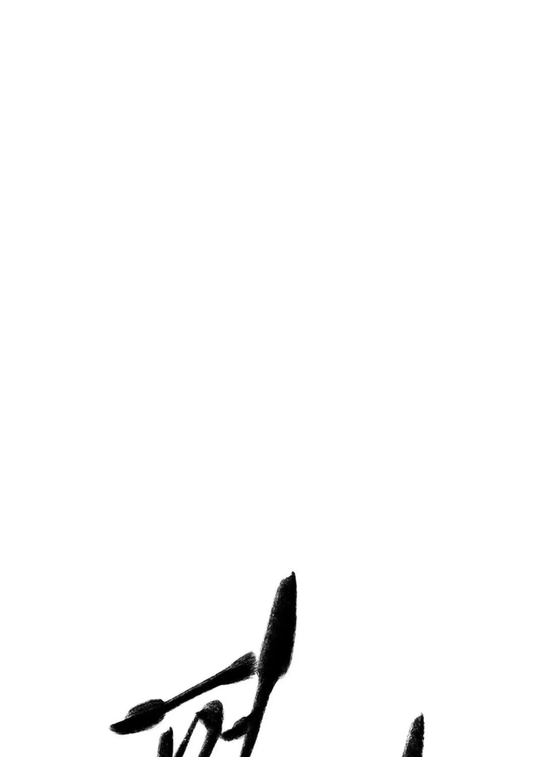 Kang-Ho Chapter 116 page 77 - 