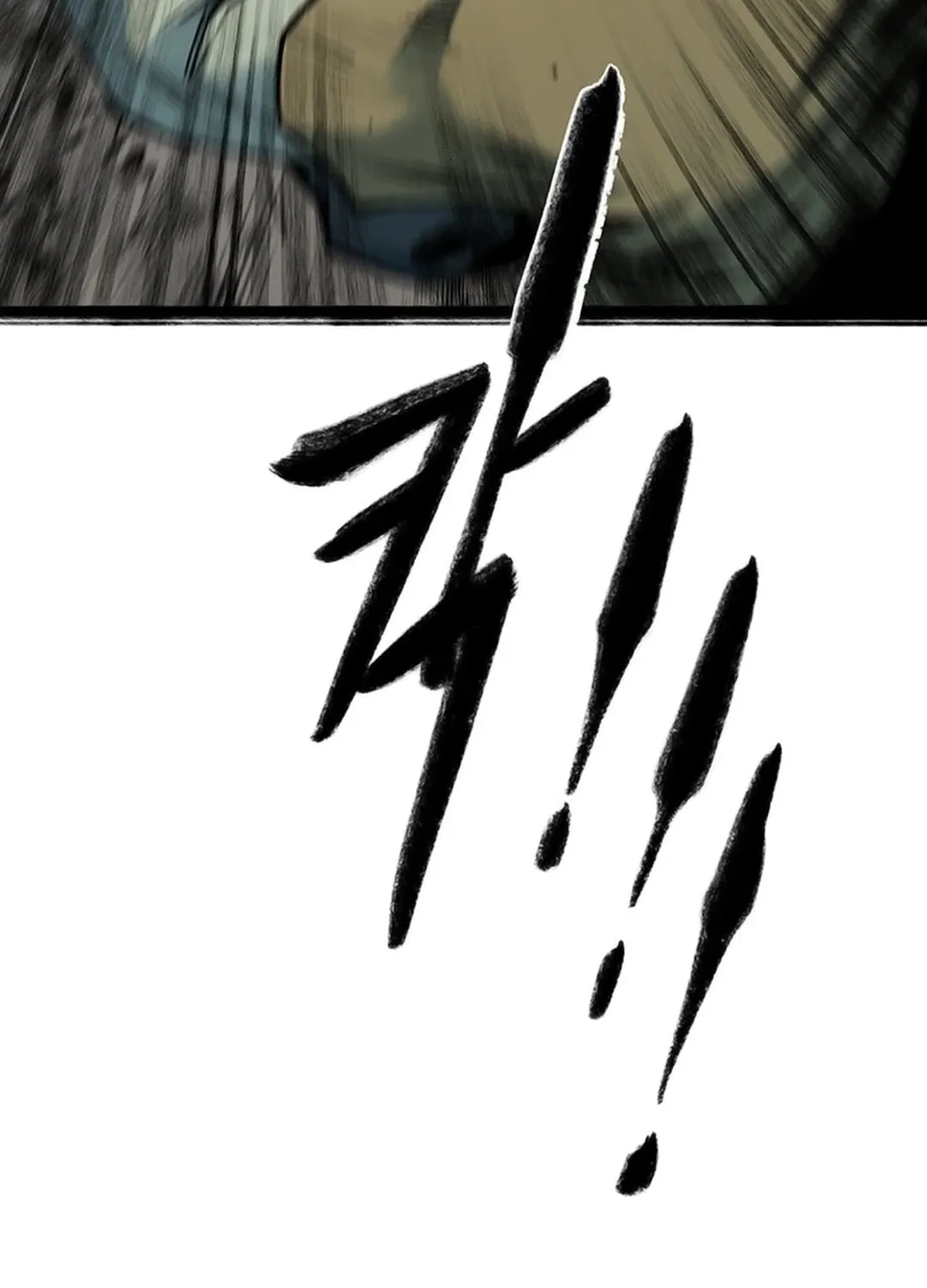 Kang-Ho Chapter 116 page 93 - 