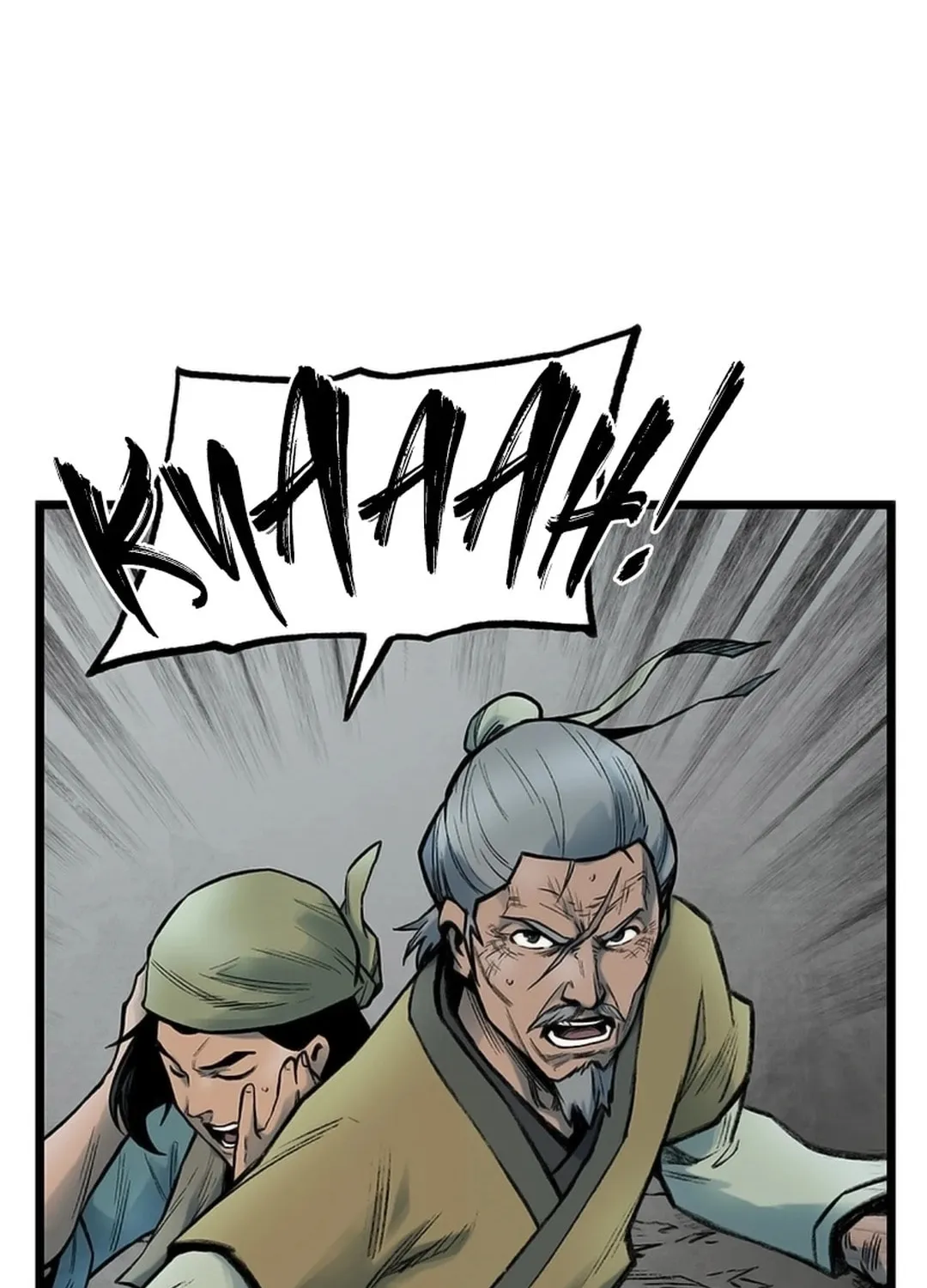 Kang-Ho Chapter 116 page 96 - 
