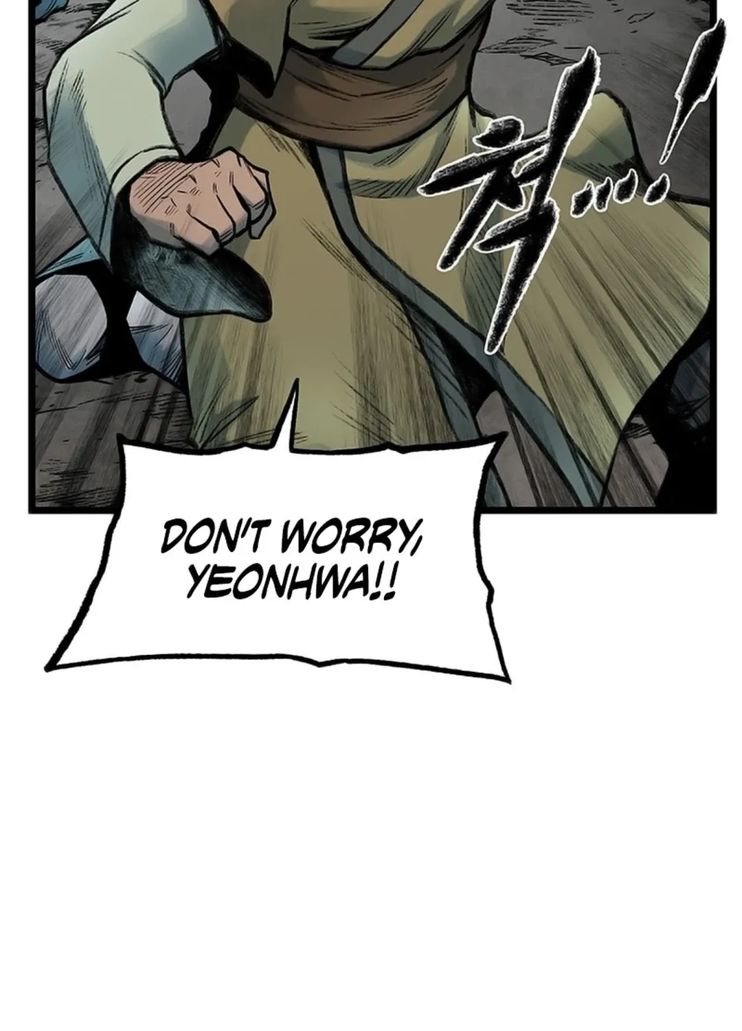 Kang-Ho Chapter 116 page 97 - 