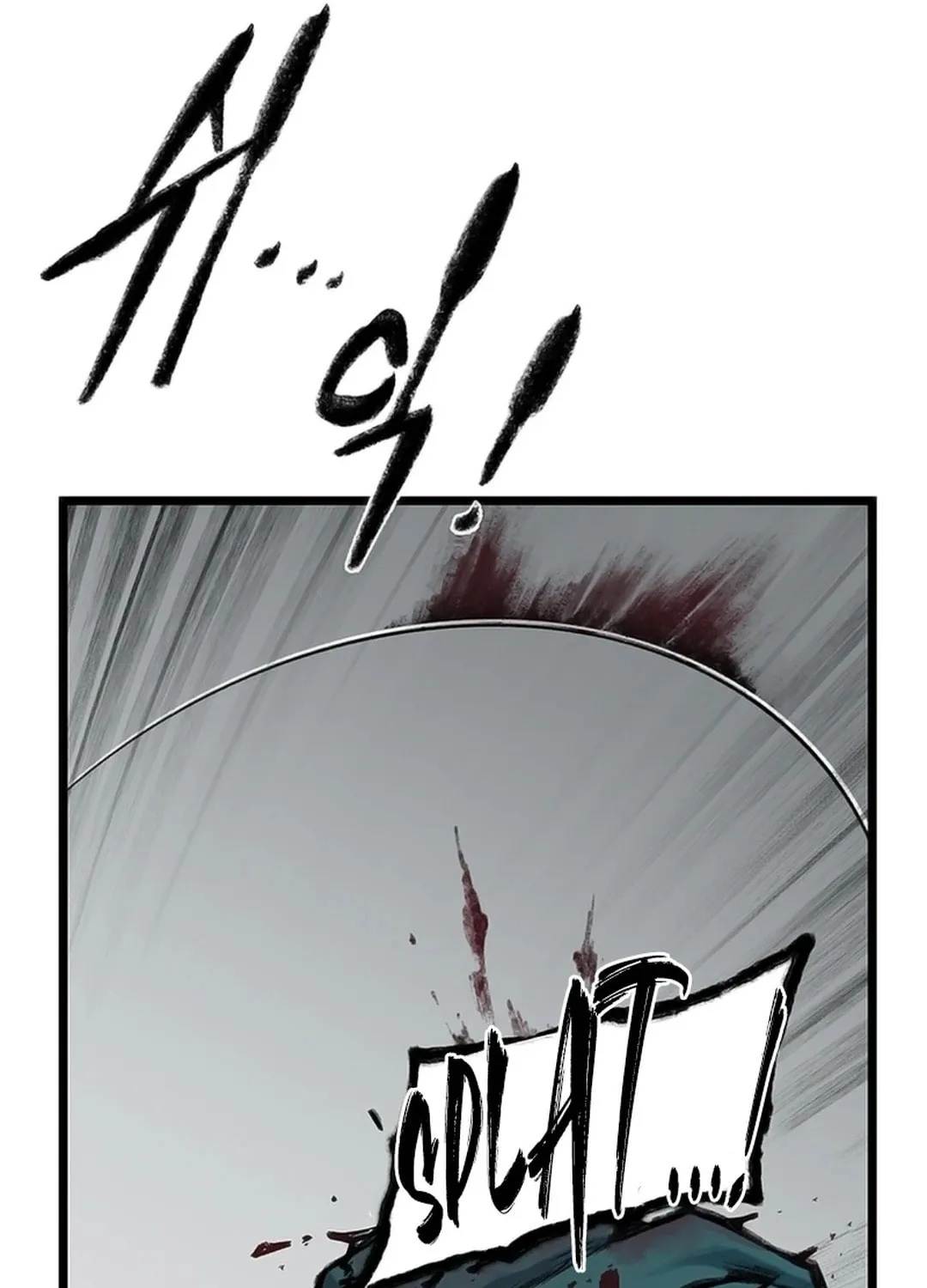 Kang-Ho Chapter 116 page 99 - 