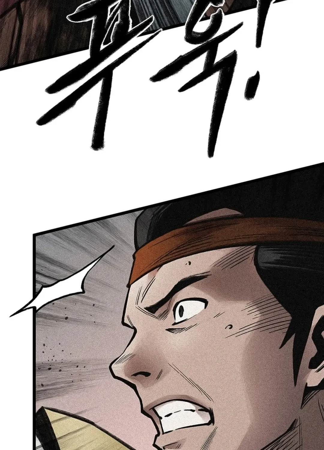 Kang-Ho Chapter 117 page 114 - 