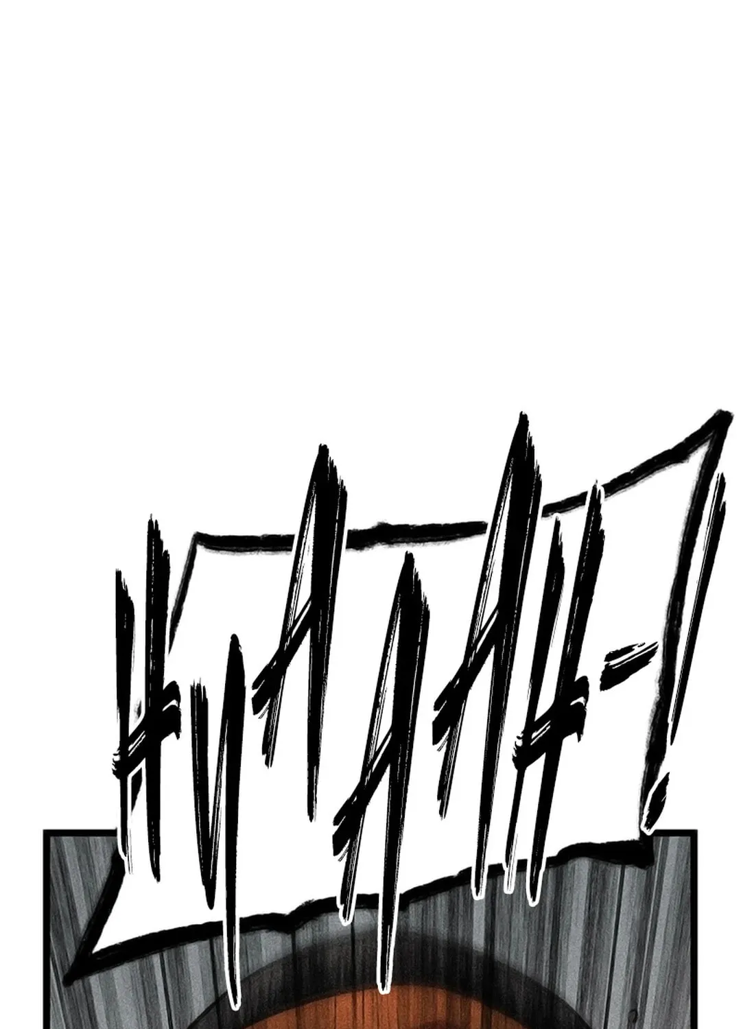 Kang-Ho Chapter 117 page 119 - 