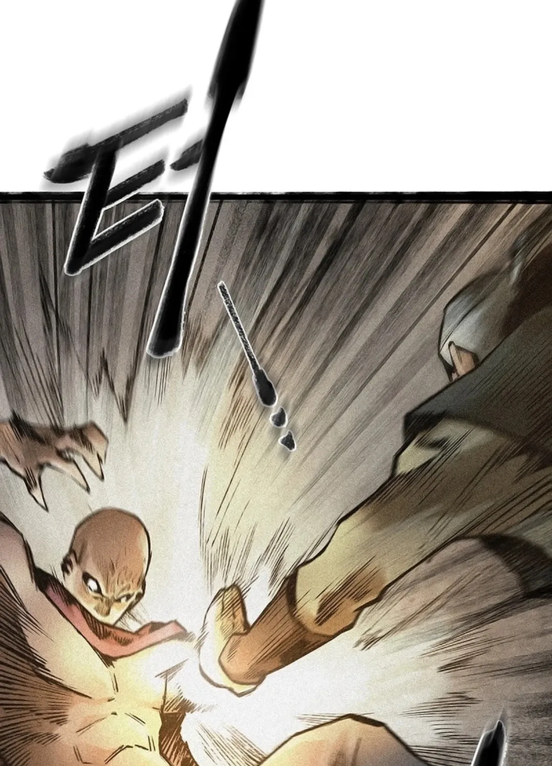 Kang-Ho Chapter 117 page 122 - 