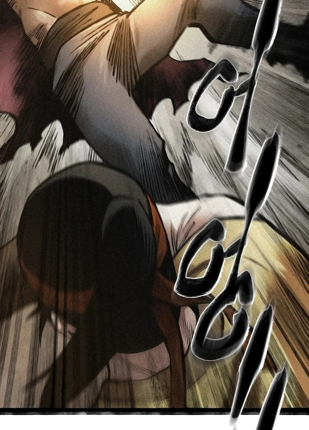 Kang-Ho Chapter 117 page 123 - 
