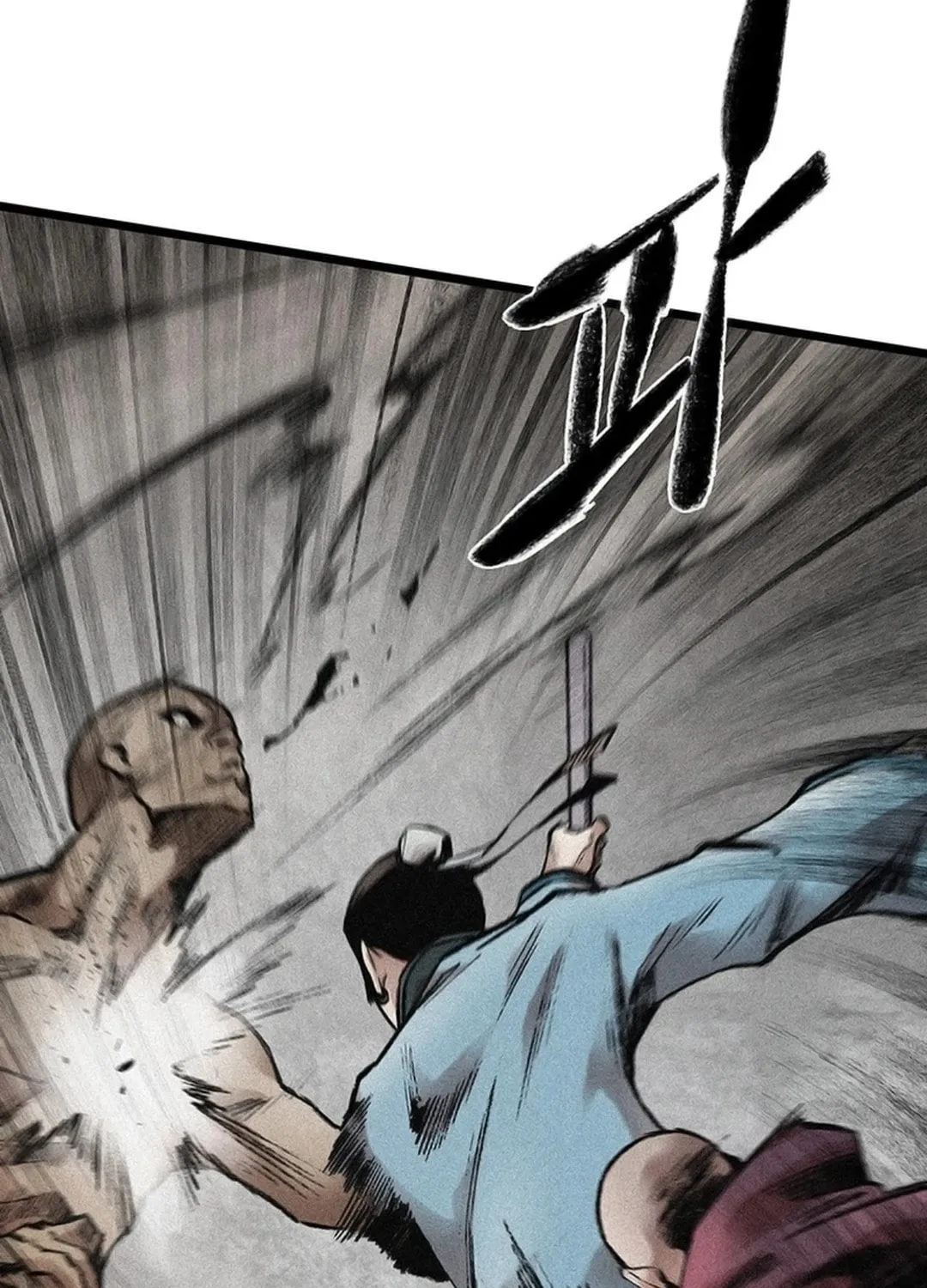 Kang-Ho Chapter 117 page 132 - 