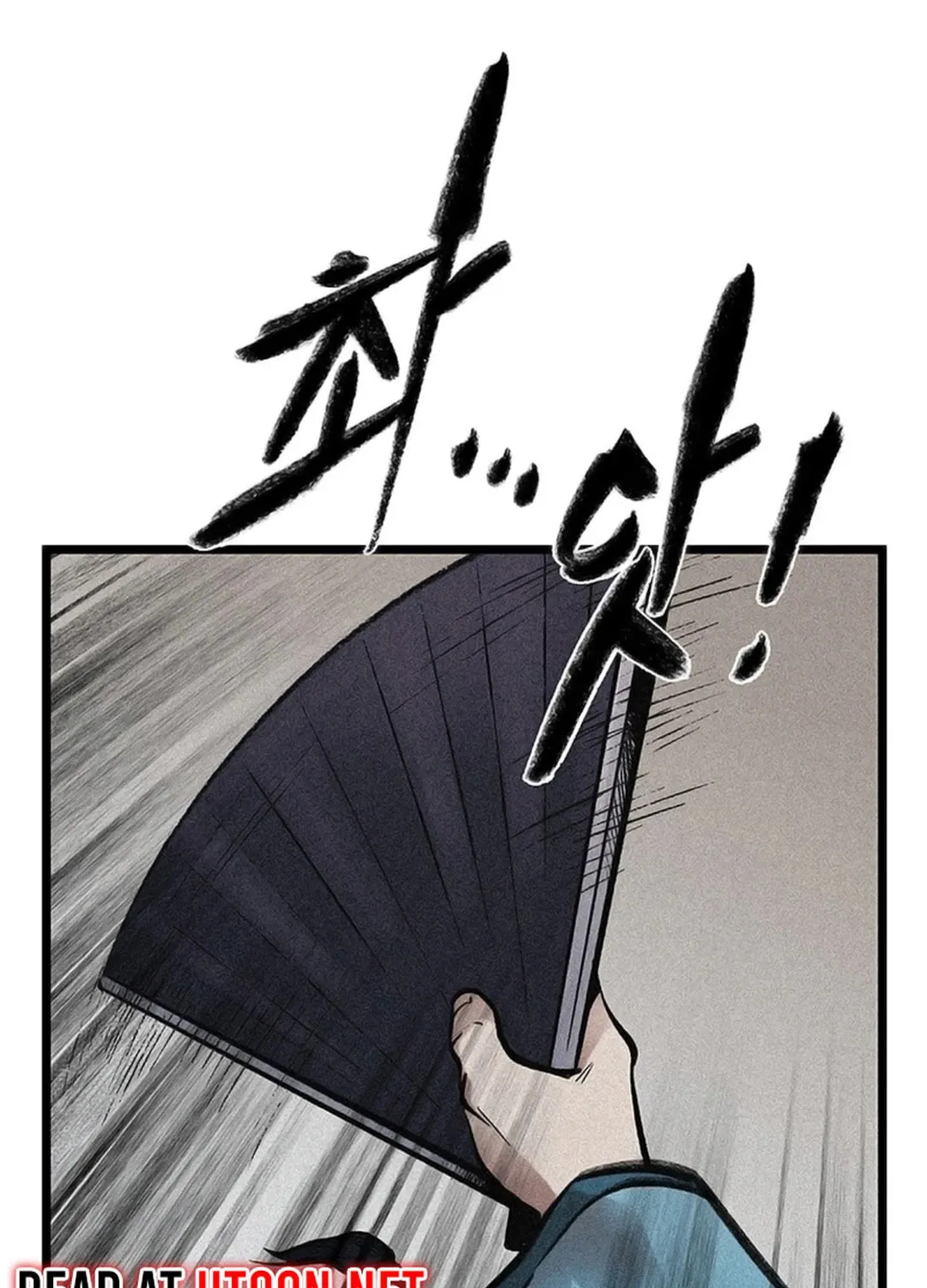 Kang-Ho Chapter 117 page 135 - 