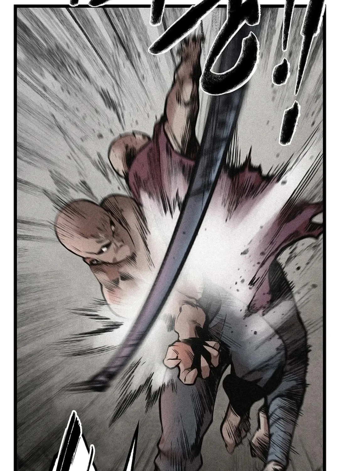 Kang-Ho Chapter 117 page 140 - 