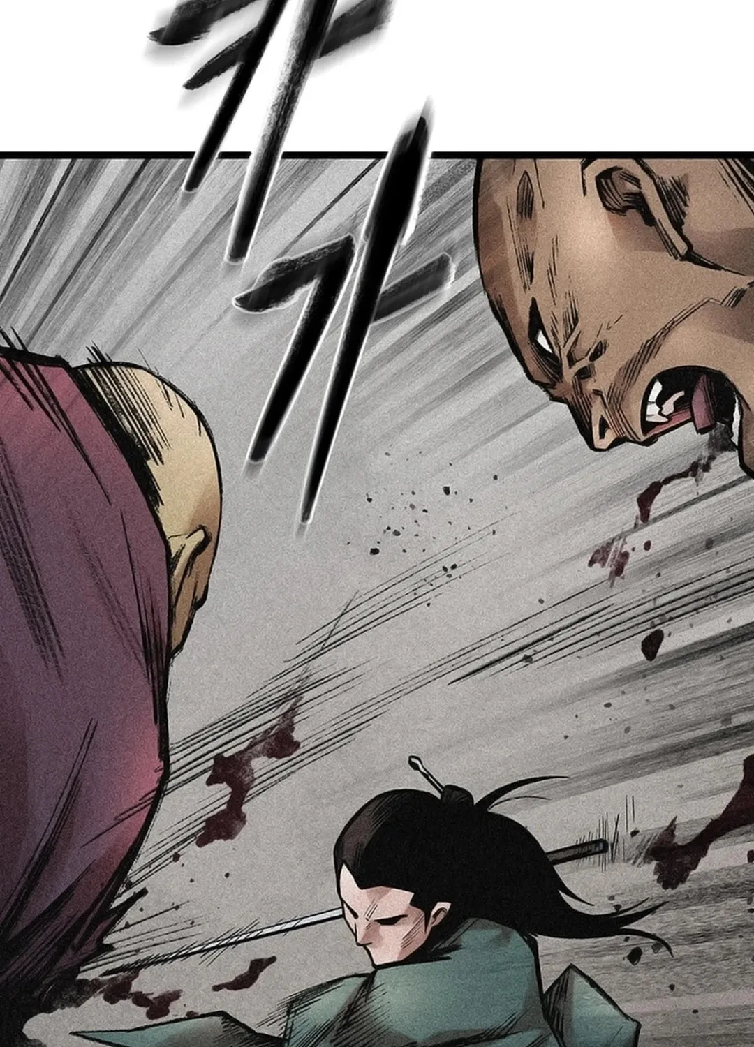 Kang-Ho Chapter 117 page 151 - 