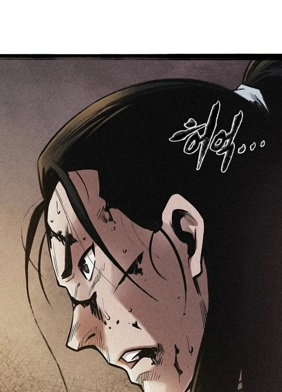 Kang-Ho Chapter 117 page 176 - 
