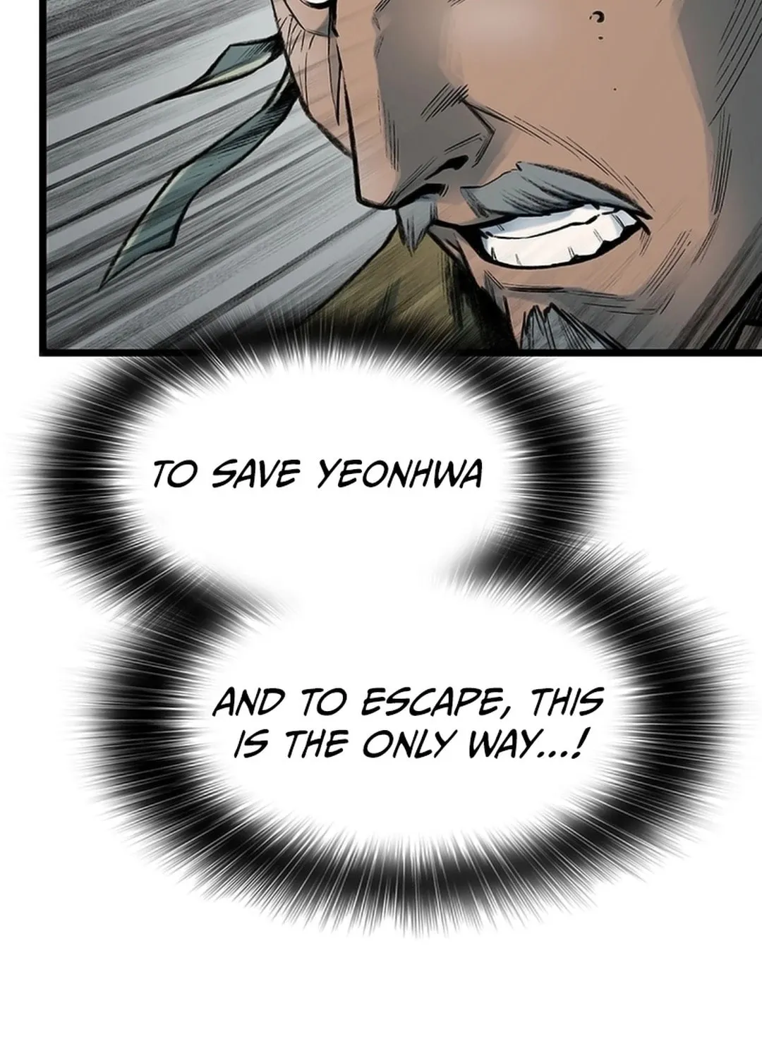 Kang-Ho Chapter 117 page 3 - 