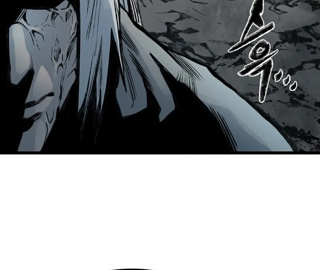 Kang-Ho Chapter 117 page 76 - 
