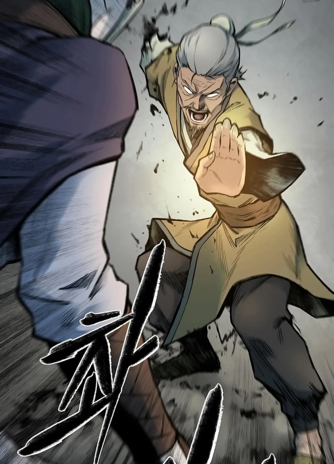 Kang-Ho Chapter 117 page 10 - 