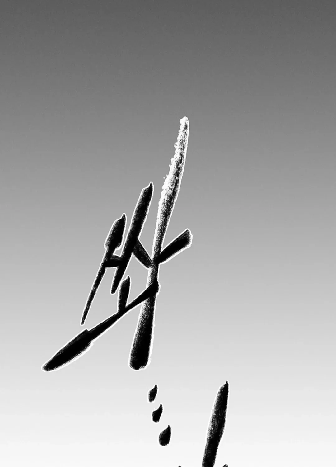 Kang-Ho Chapter 117 page 94 - 